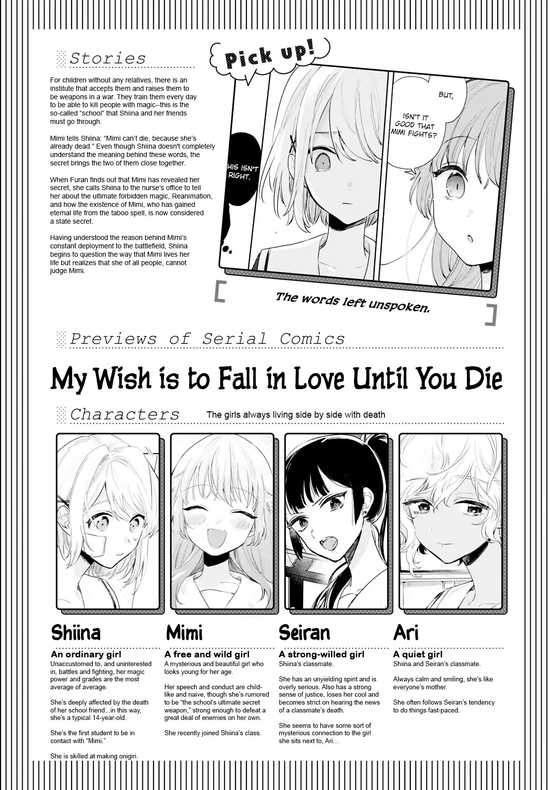 My Wish is to Fall In Love Until You Die Chapter 8 page 1 - Chapter 8: The Fairy Tale Continues