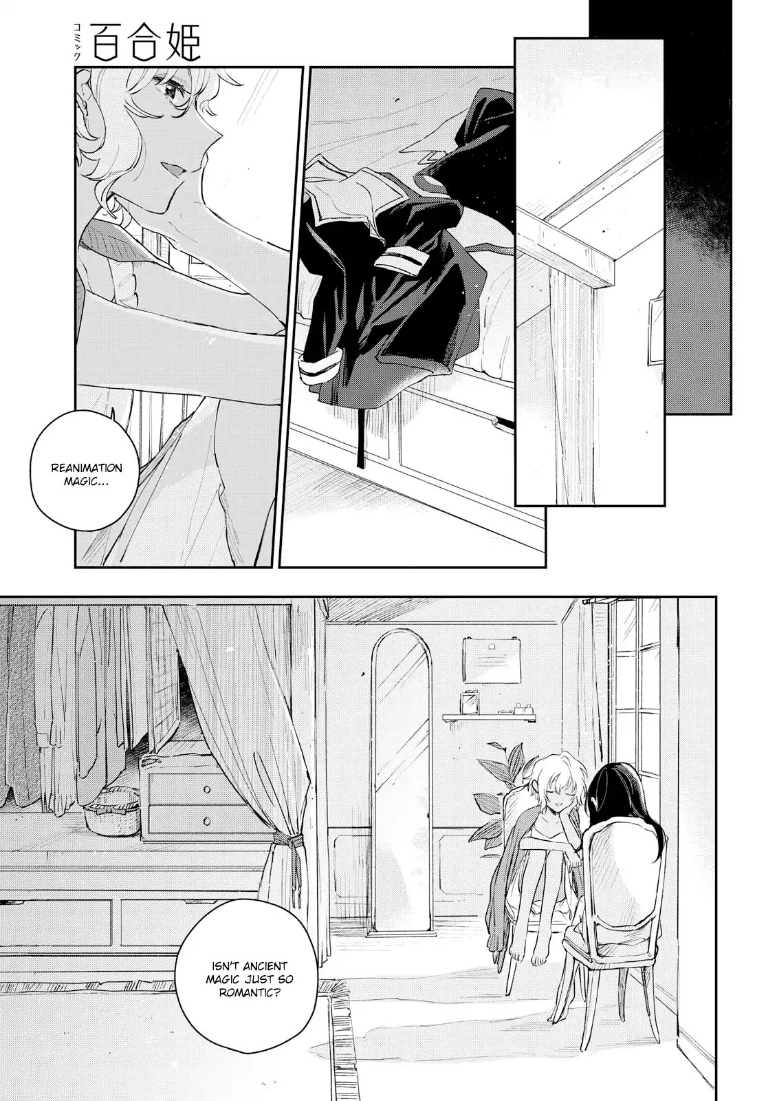 My Wish is to Fall In Love Until You Die Chapter 8 page 10 - Chapter 8: The Fairy Tale Continues
