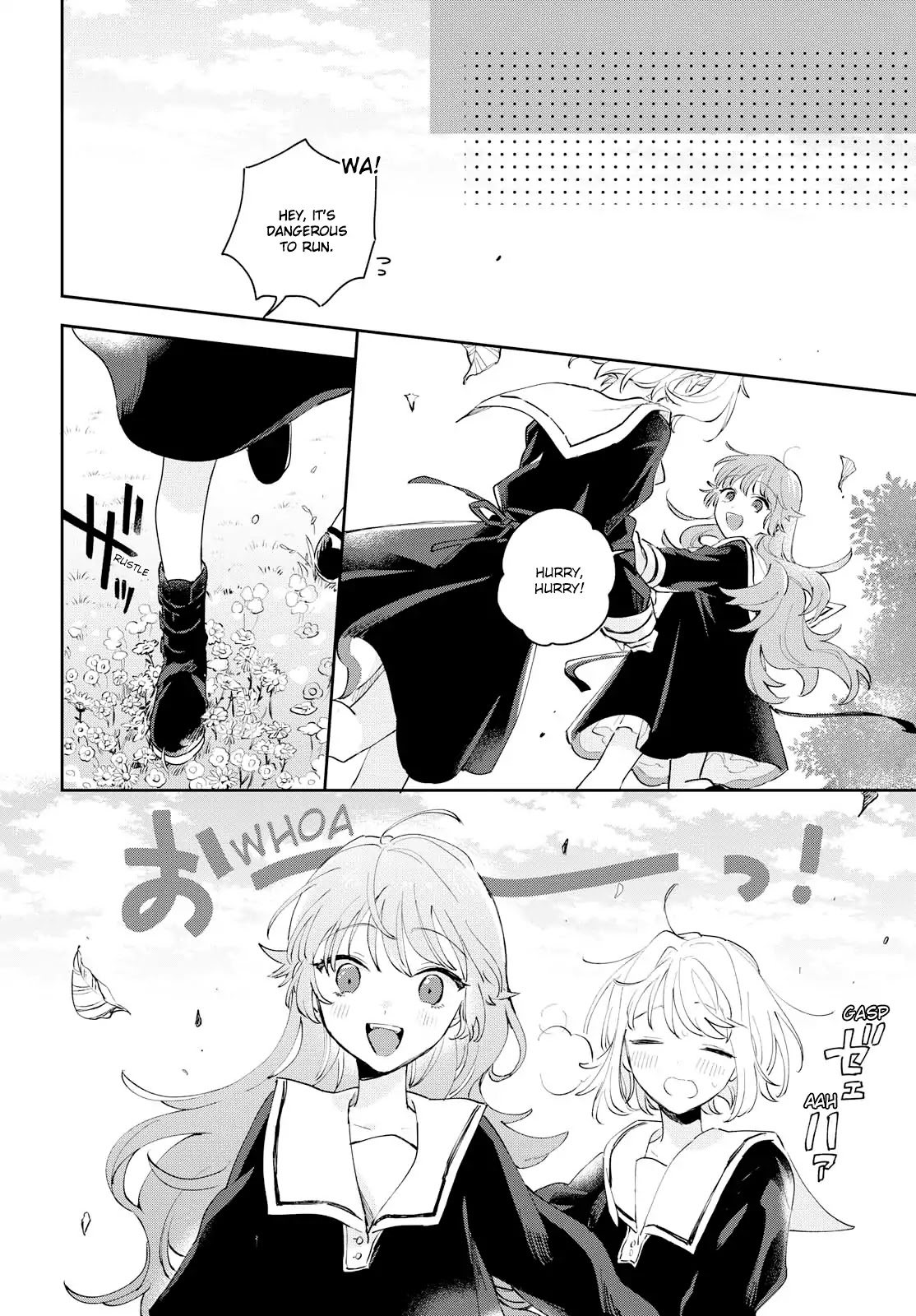 My Wish is to Fall In Love Until You Die Chapter 8 page 15 - Chapter 8: The Fairy Tale Continues