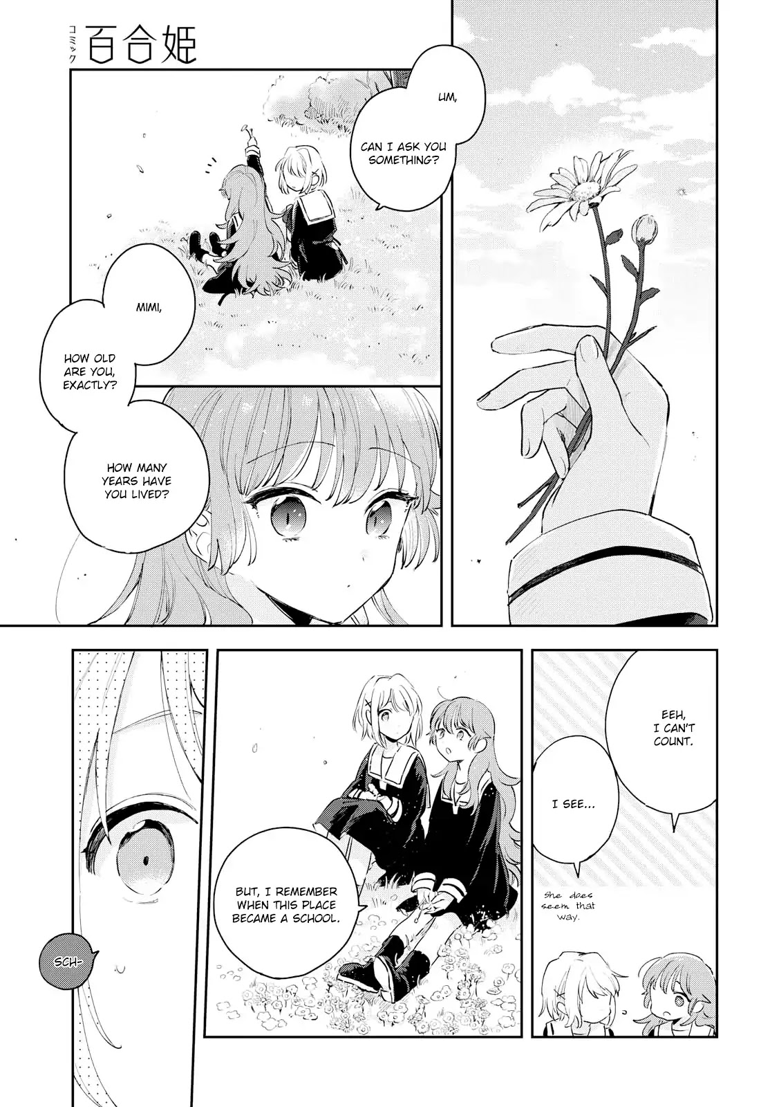 My Wish is to Fall In Love Until You Die Chapter 8 page 18 - Chapter 8: The Fairy Tale Continues