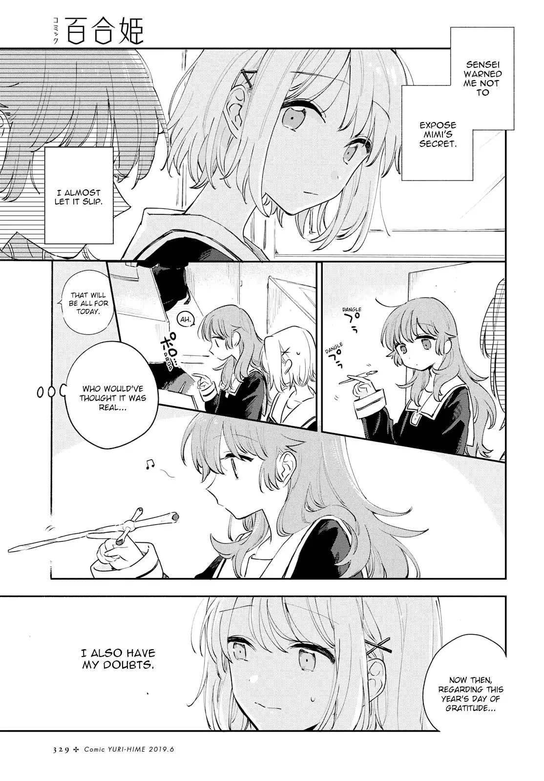 My Wish is to Fall In Love Until You Die Chapter 8 page 4 - Chapter 8: The Fairy Tale Continues