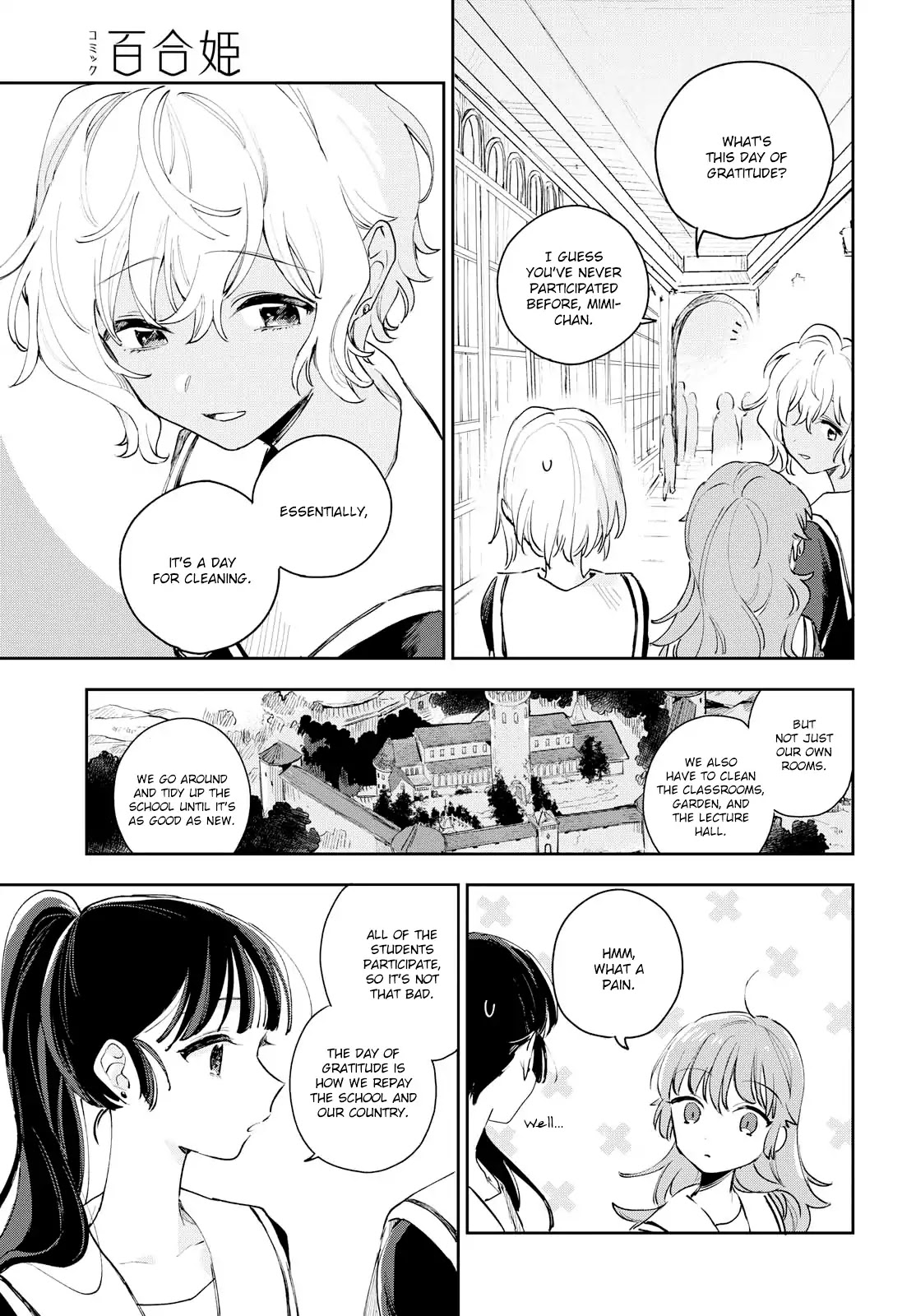 My Wish is to Fall In Love Until You Die Chapter 8 page 8 - Chapter 8: The Fairy Tale Continues
