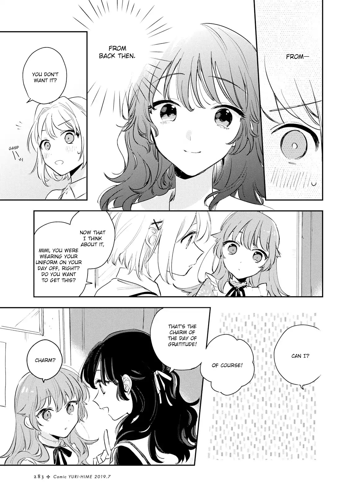 My Wish is to Fall In Love Until You Die Chapter 9 page 24 - Chapter 9: Someday You'll Understand