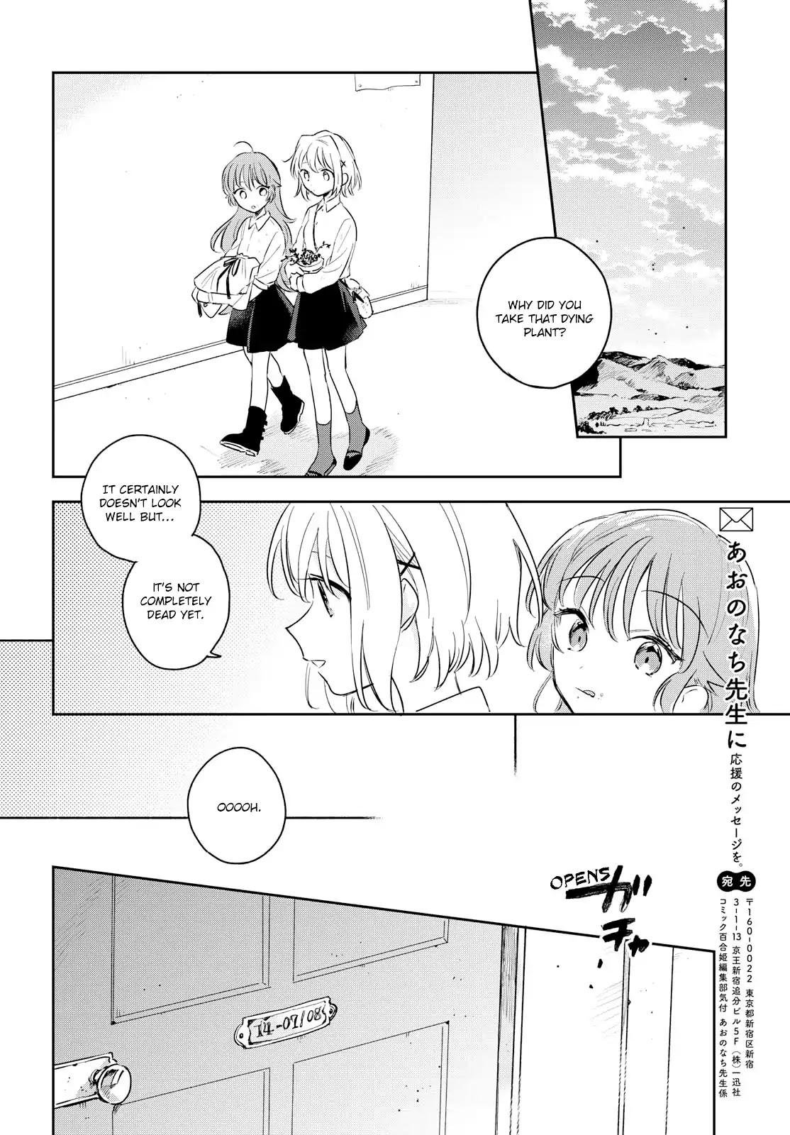 My Wish is to Fall In Love Until You Die Chapter 9 page 31 - Chapter 9: Someday You'll Understand