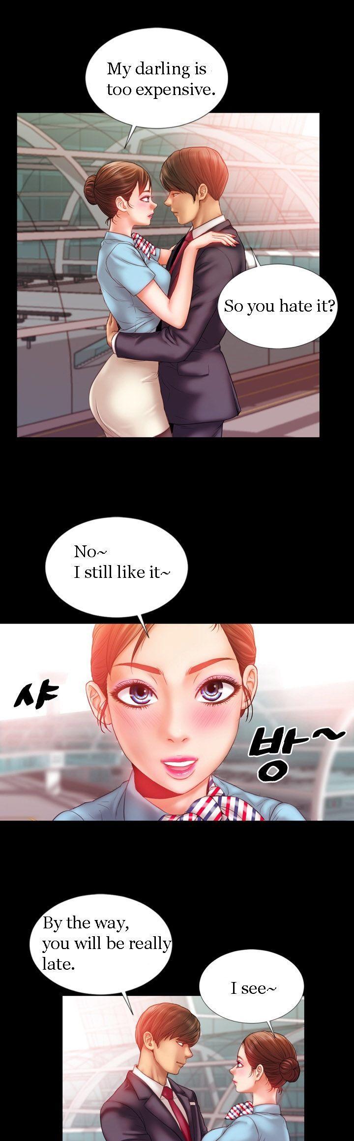 My Wives Chapter 1 page 24 - Chapter 1