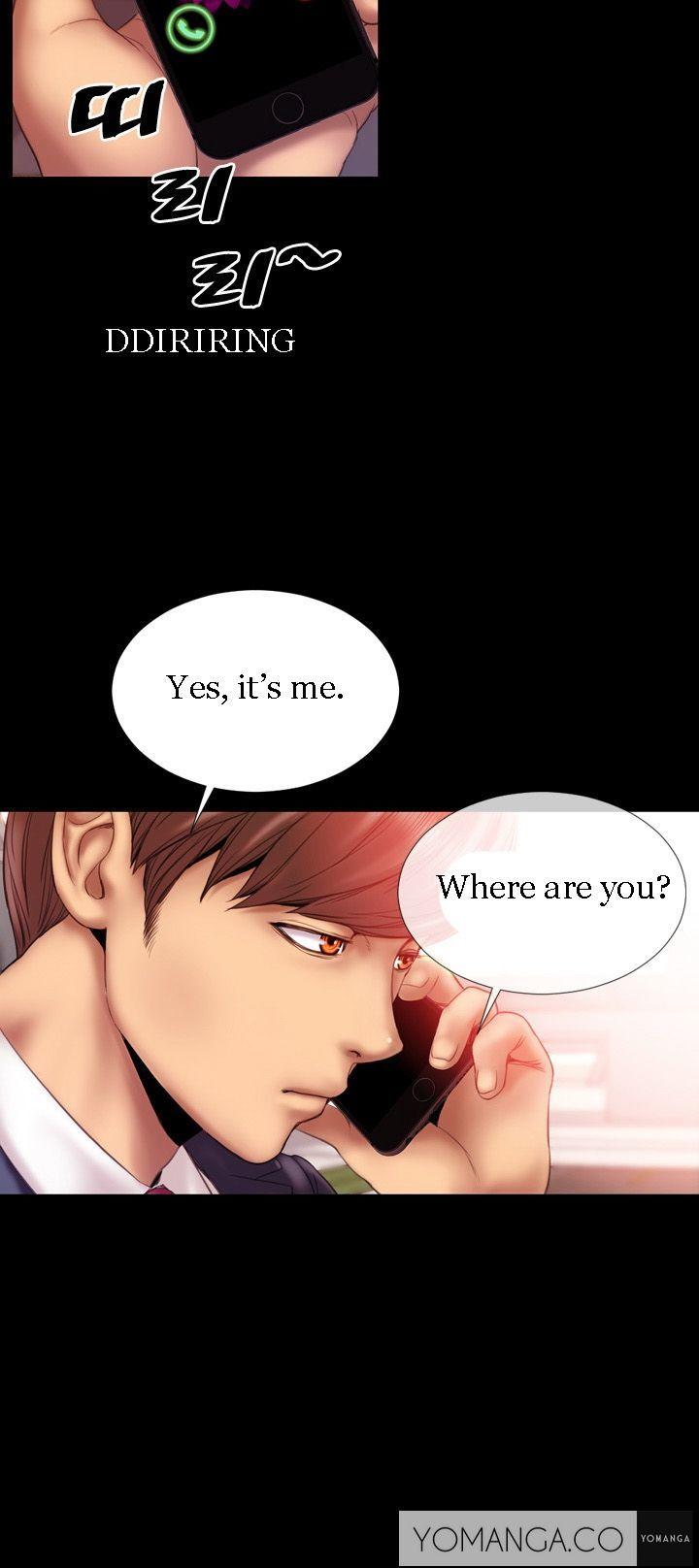 My Wives Chapter 1 page 29 - Chapter 1