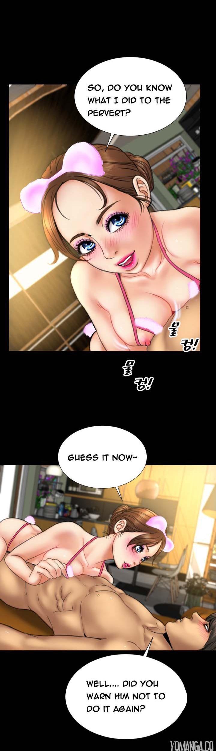 My Wives Chapter 13 page 17 - Chapter 13