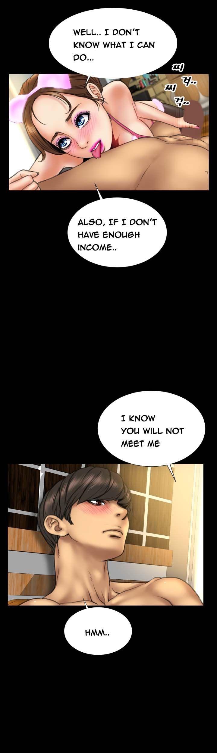 My Wives Chapter 13 page 21 - Chapter 13