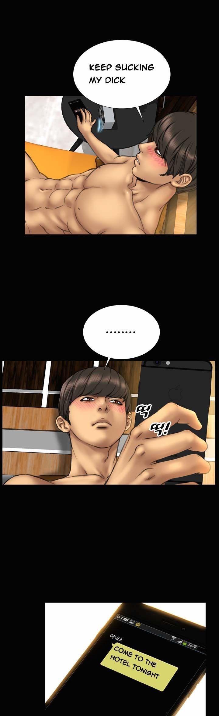 My Wives Chapter 13 page 24 - Chapter 13