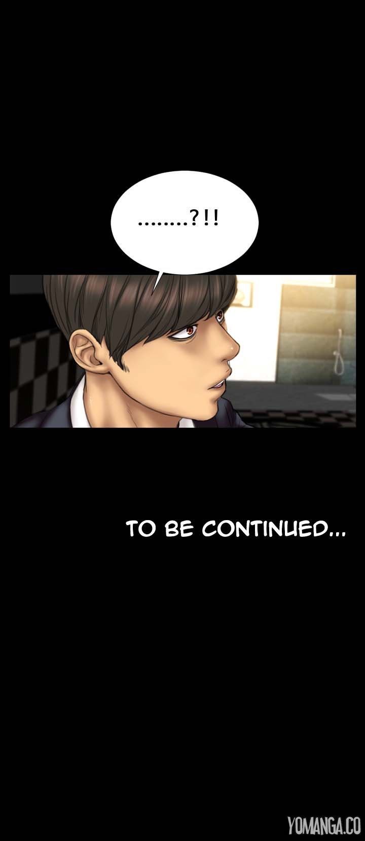 My Wives Chapter 13 page 31 - Chapter 13