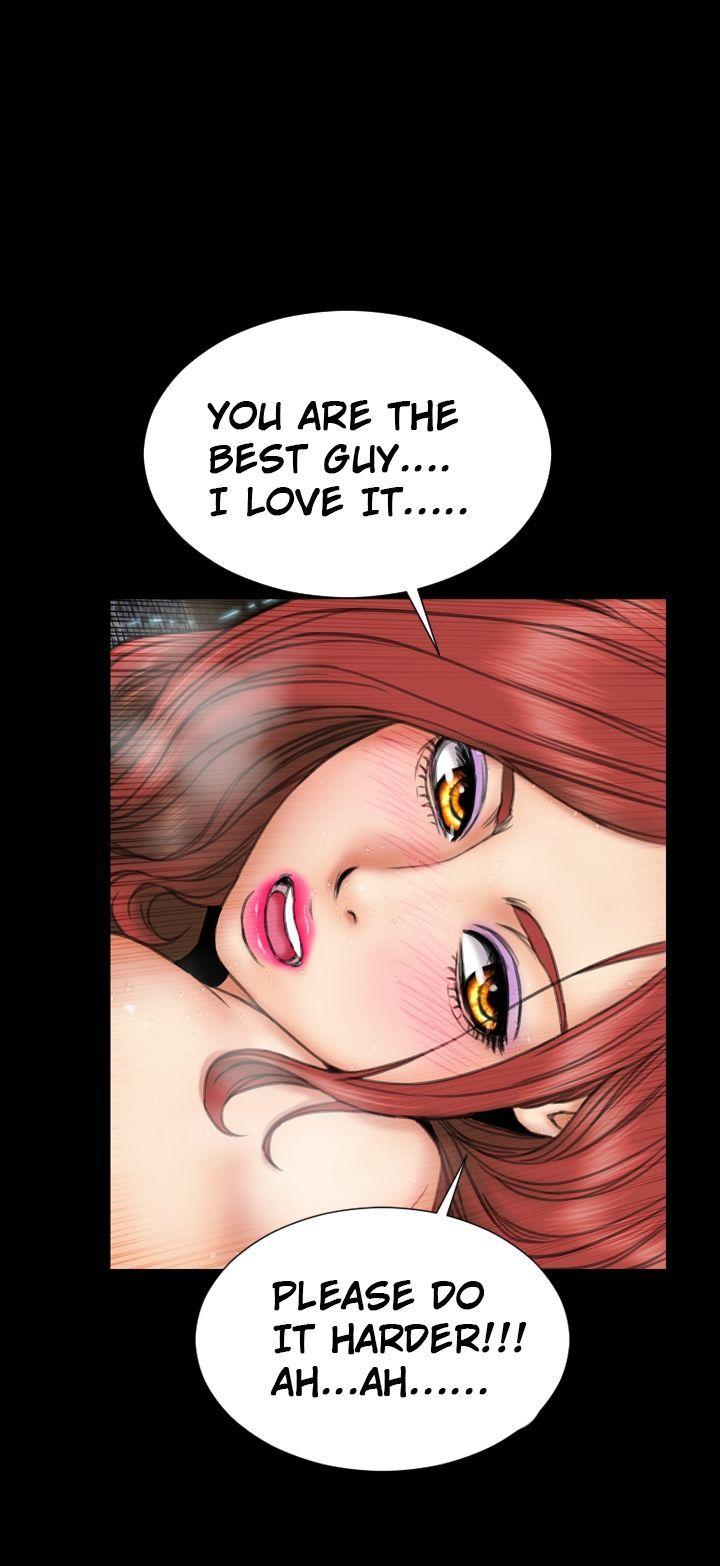 My Wives Chapter 13 page 5 - Chapter 13