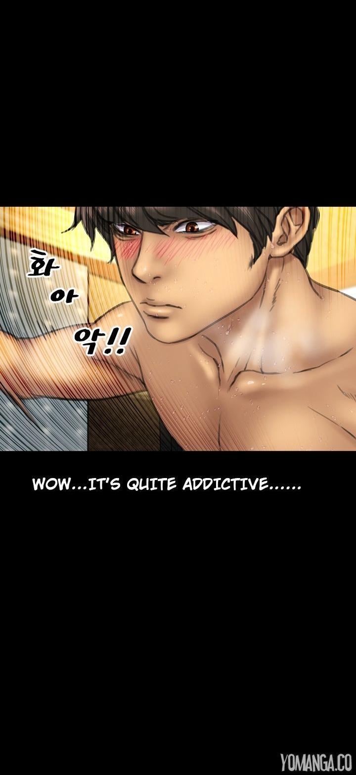 My Wives Chapter 13 page 6 - Chapter 13