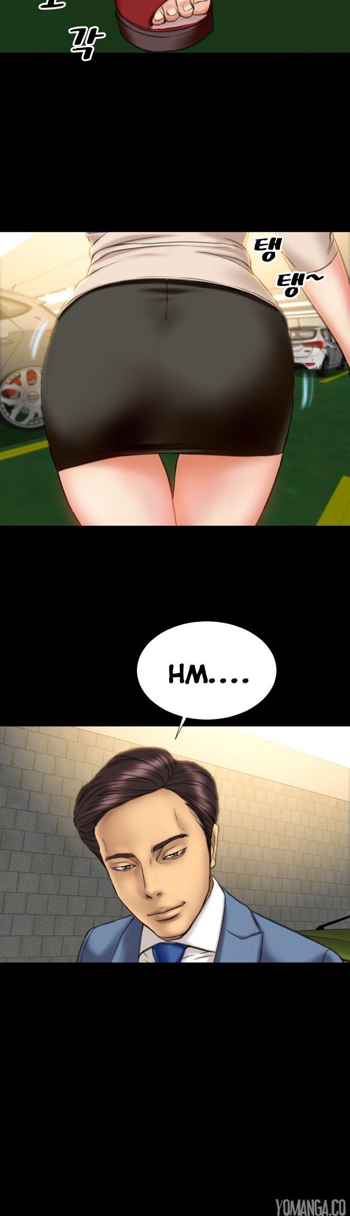 My Wives Chapter 16 page 18 - Chapter 16