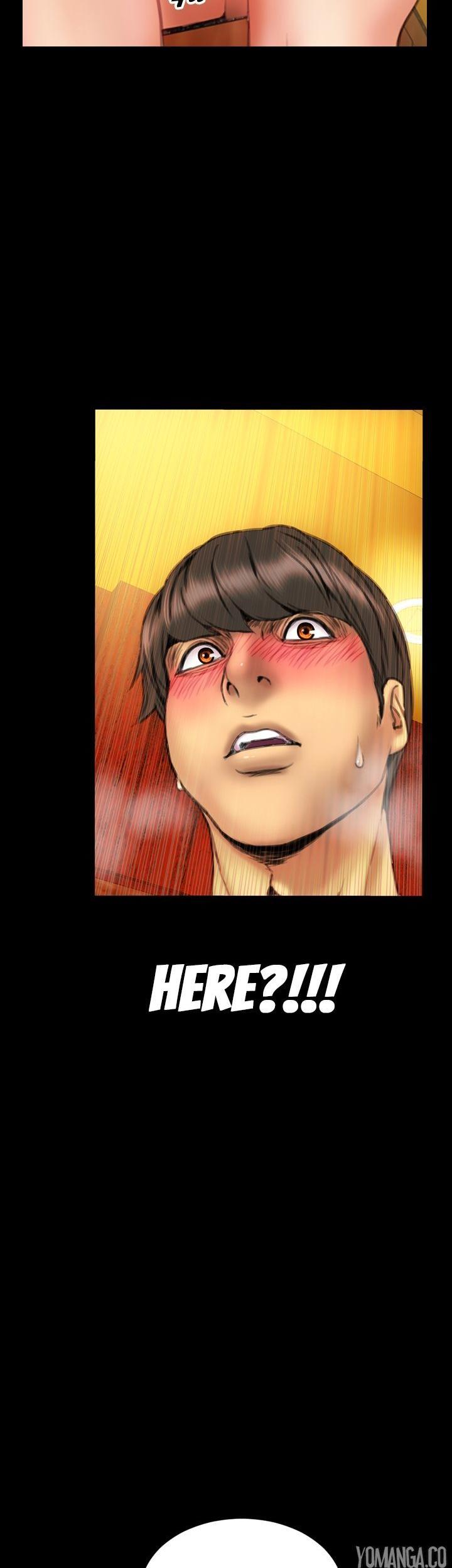 My Wives Chapter 16 page 3 - Chapter 16