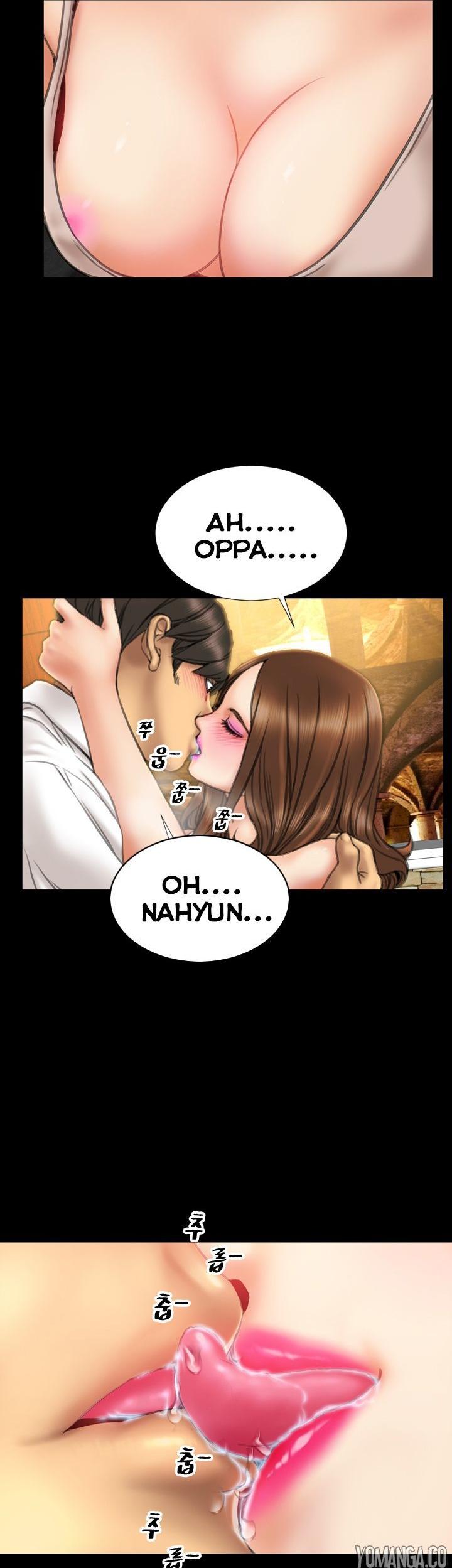 My Wives Chapter 16 page 5 - Chapter 16