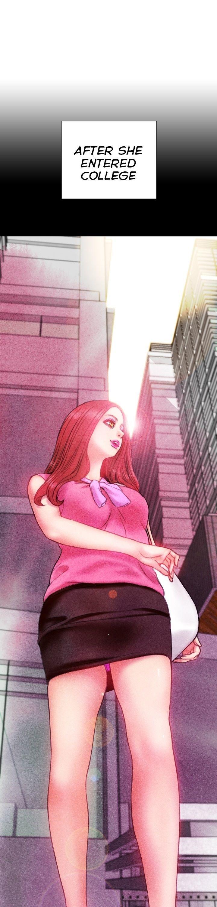 My Wives Chapter 18 page 12 - Chapter 18