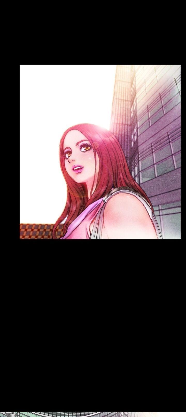 My Wives Chapter 18 page 15 - Chapter 18