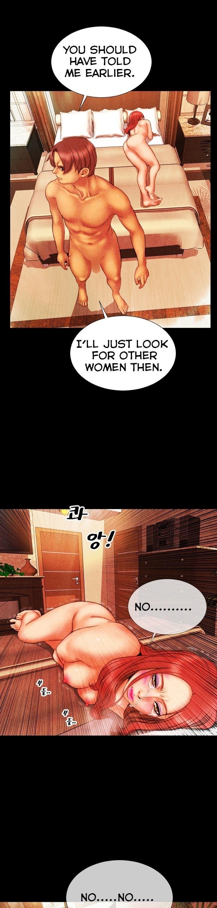 My Wives Chapter 18 page 21 - Chapter 18