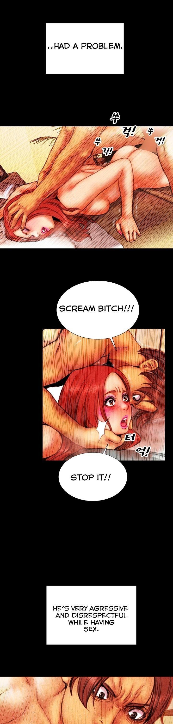 My Wives Chapter 18 page 24 - Chapter 18