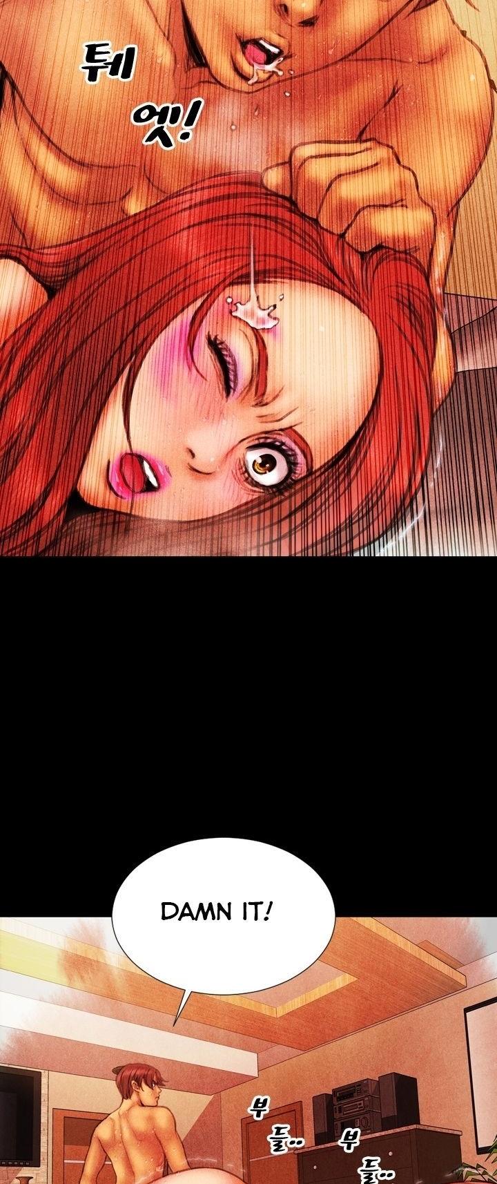 My Wives Chapter 18 page 25 - Chapter 18