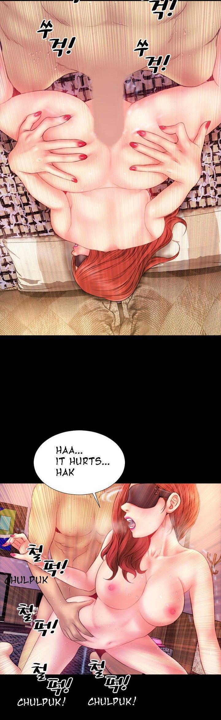 My Wives Chapter 2 page 18 - Chapter 2