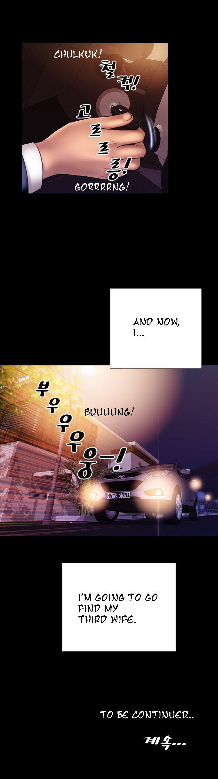 My Wives Chapter 2 page 26 - Chapter 2