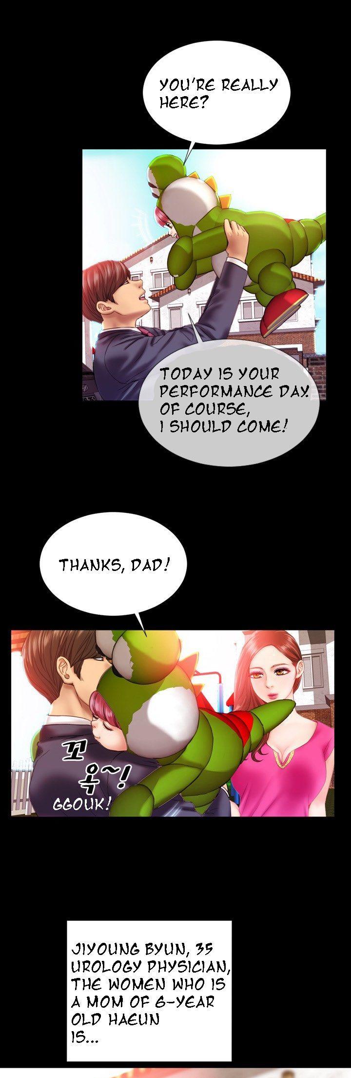 My Wives Chapter 2 page 3 - Chapter 2