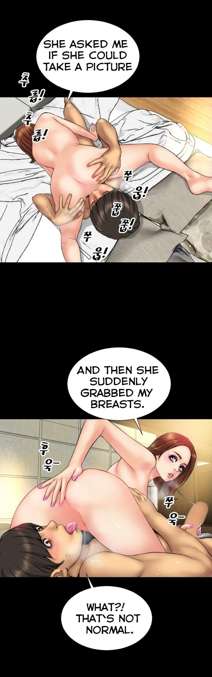 My Wives Chapter 20 page 4 - Chapter 20