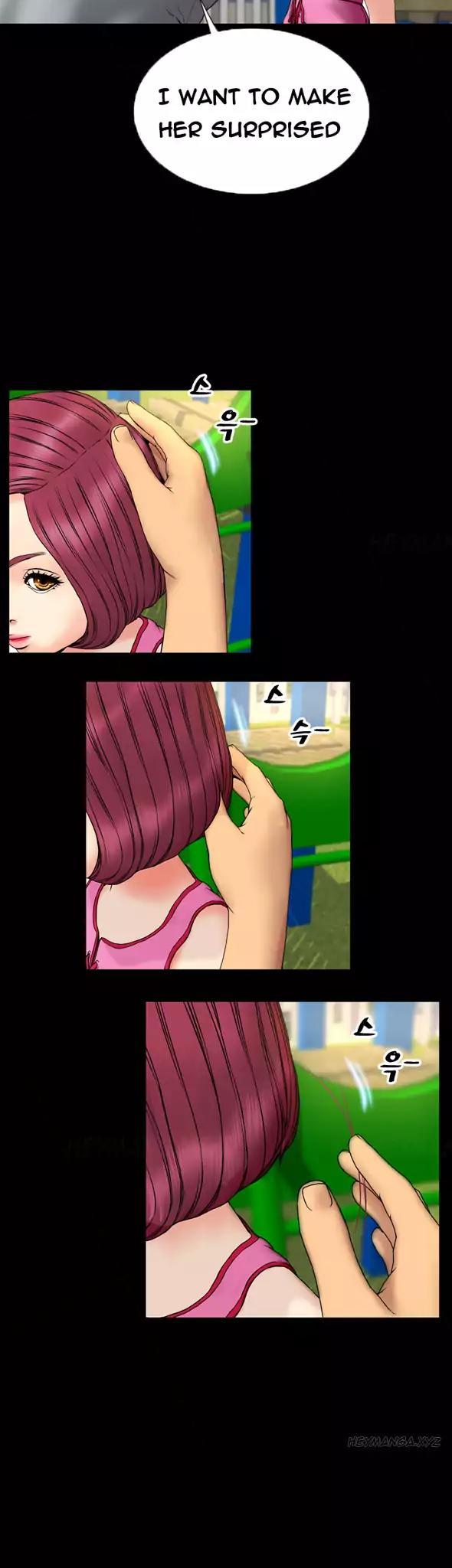 My Wives Chapter 28 page 14 - Chapter 28