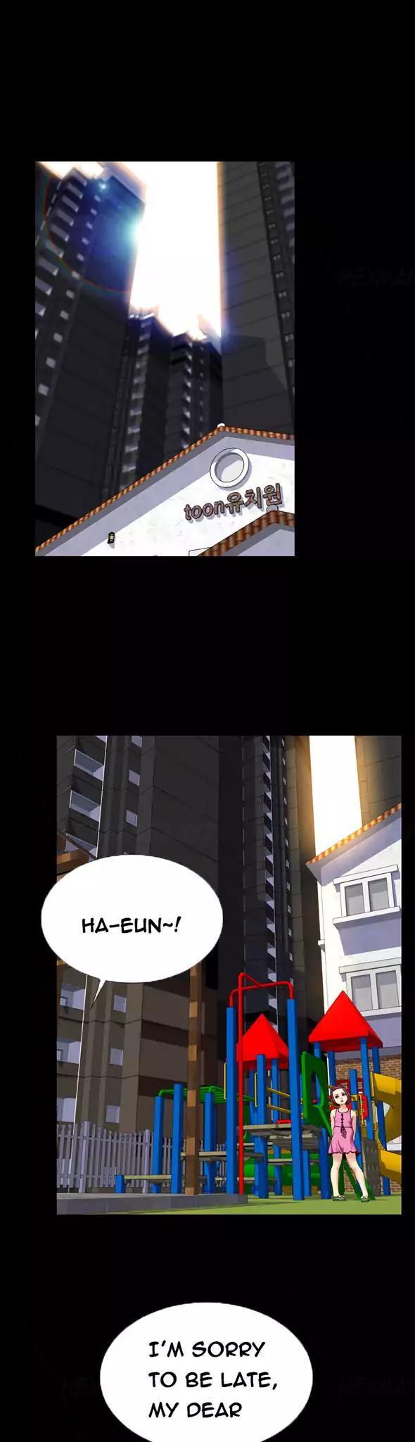 My Wives Chapter 28 page 16 - Chapter 28