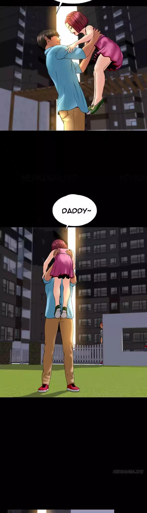 My Wives Chapter 28 page 17 - Chapter 28