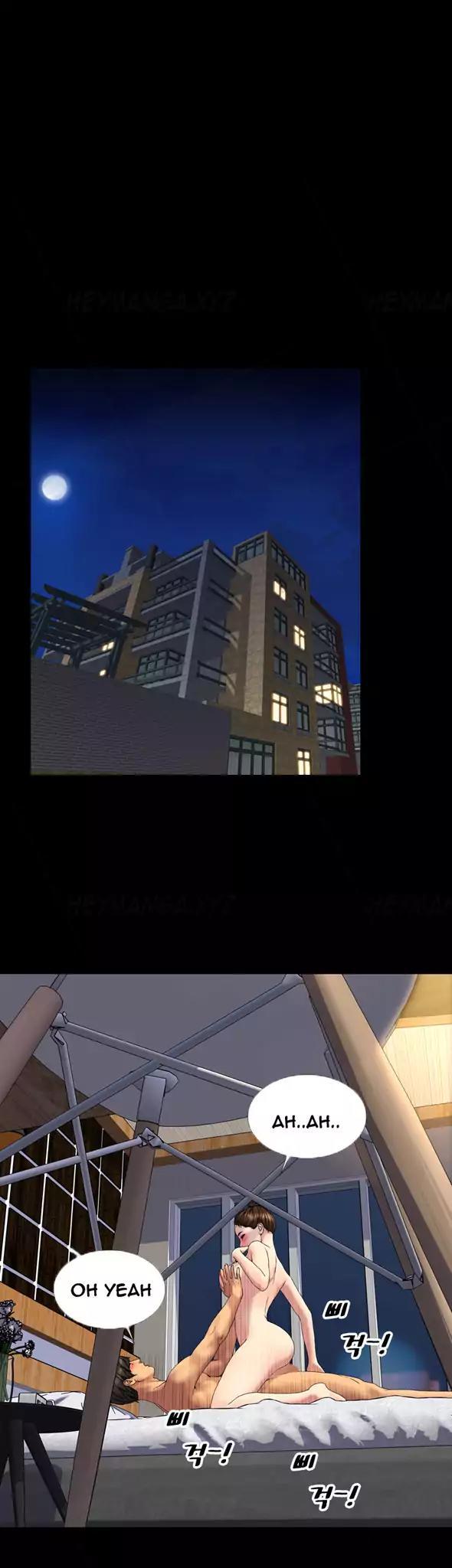 My Wives Chapter 28 page 21 - Chapter 28