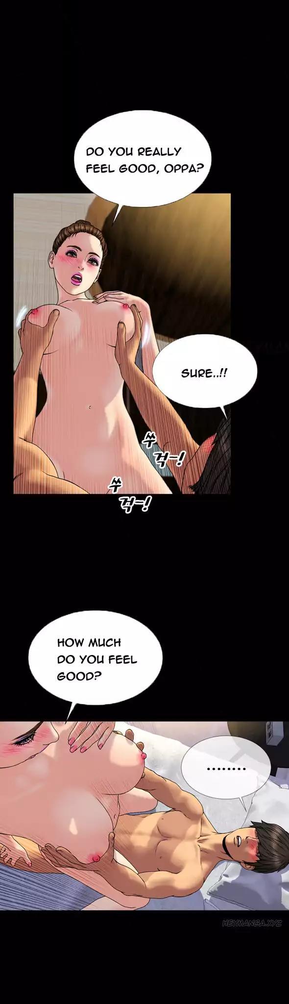 My Wives Chapter 28 page 22 - Chapter 28