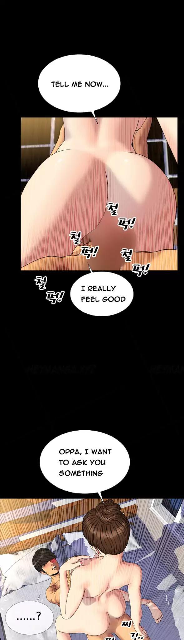 My Wives Chapter 28 page 23 - Chapter 28