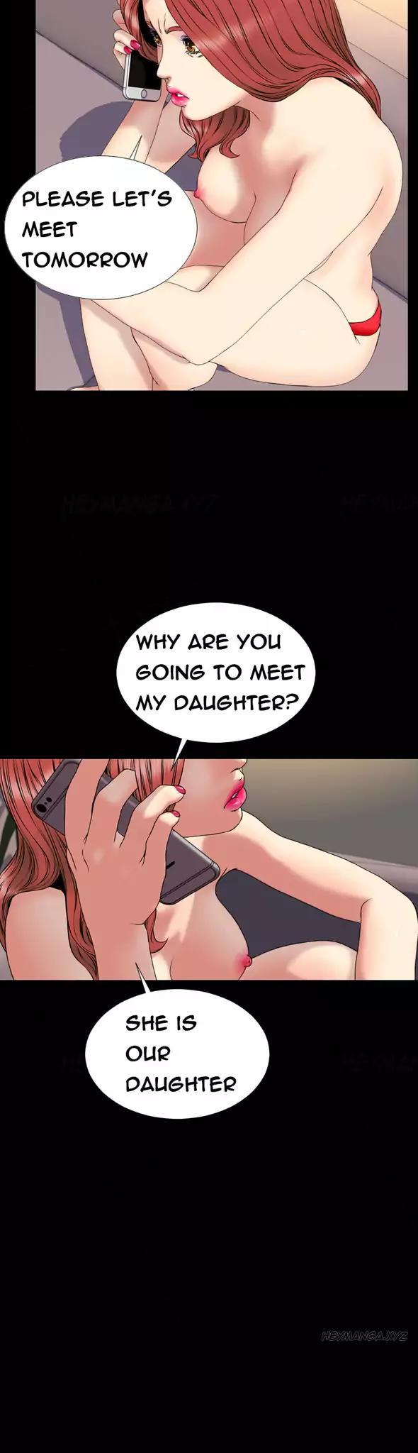My Wives Chapter 28 page 7 - Chapter 28