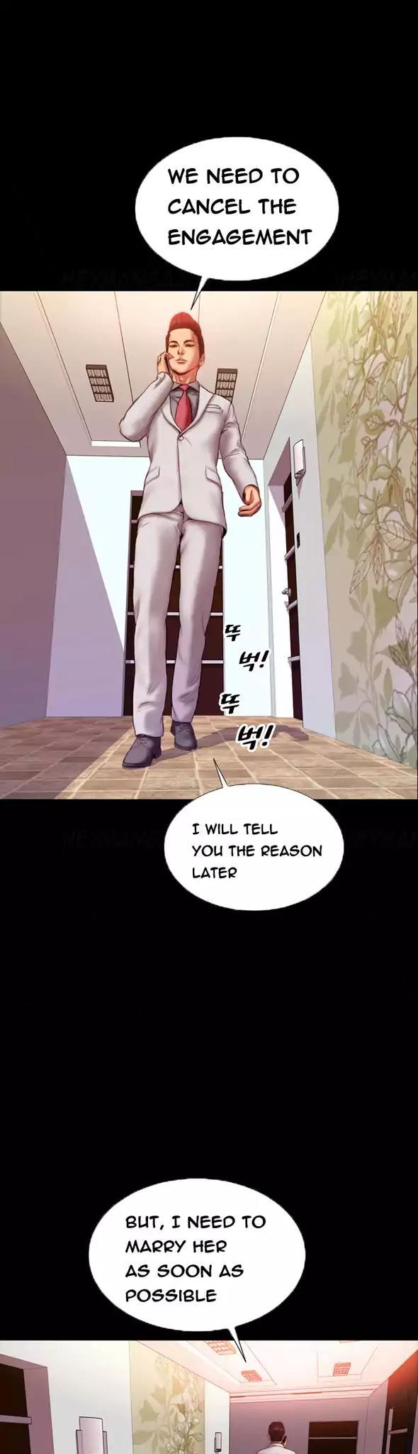 My Wives Chapter 32 page 17 - Chapter 32