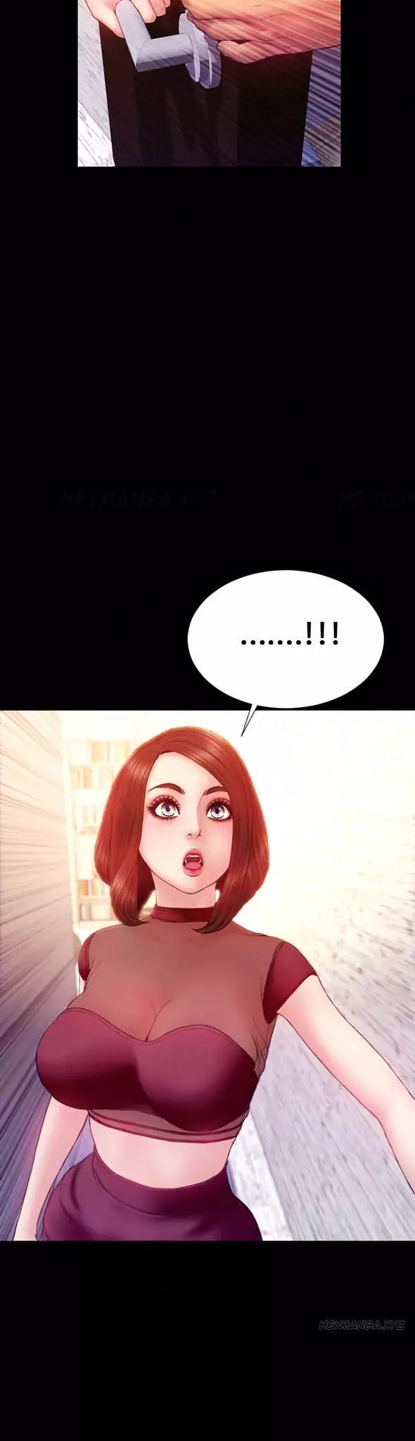 My Wives Chapter 32 page 2 - Chapter 32