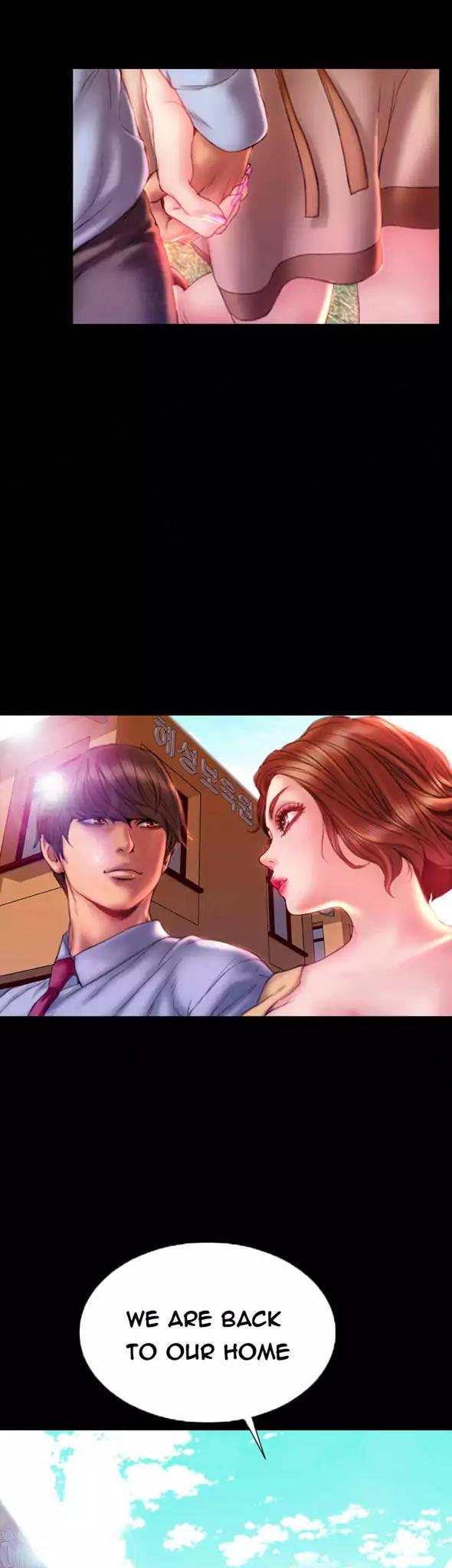 My Wives Chapter 35 page 13 - Chapter 35