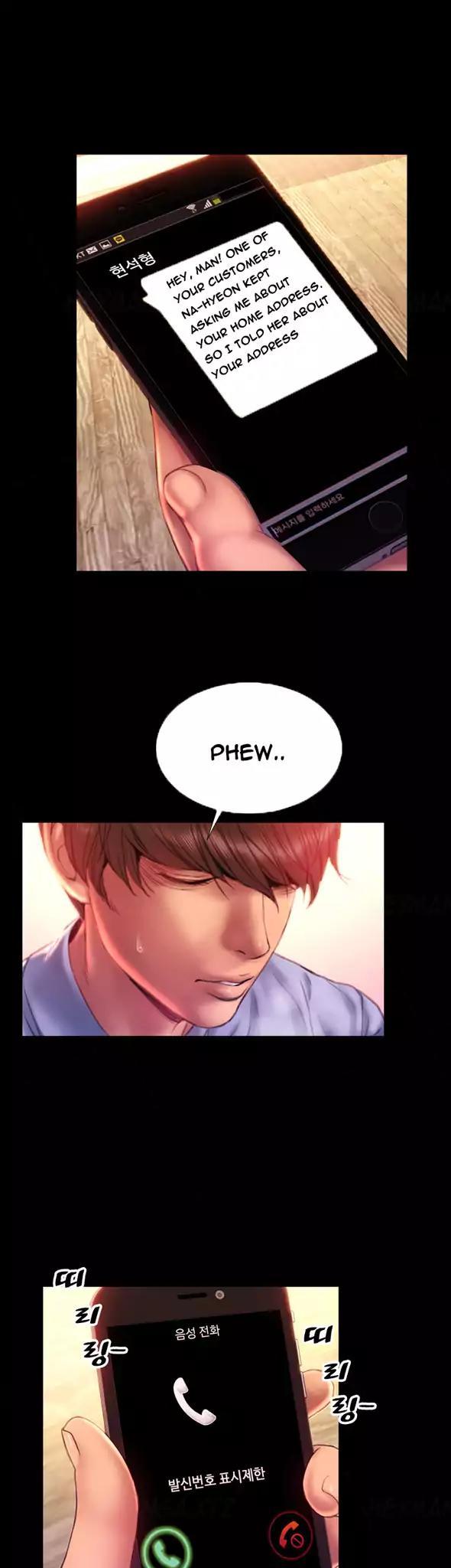 My Wives Chapter 35 page 31 - Chapter 35