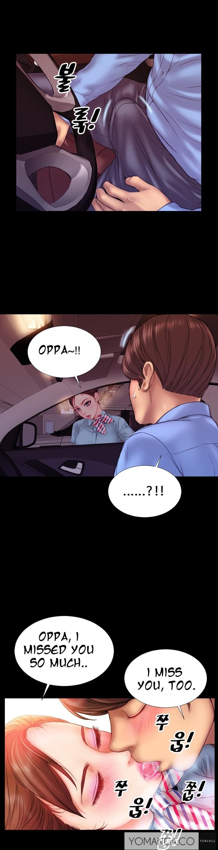 My Wives Chapter 4 page 26 - Chapter 4