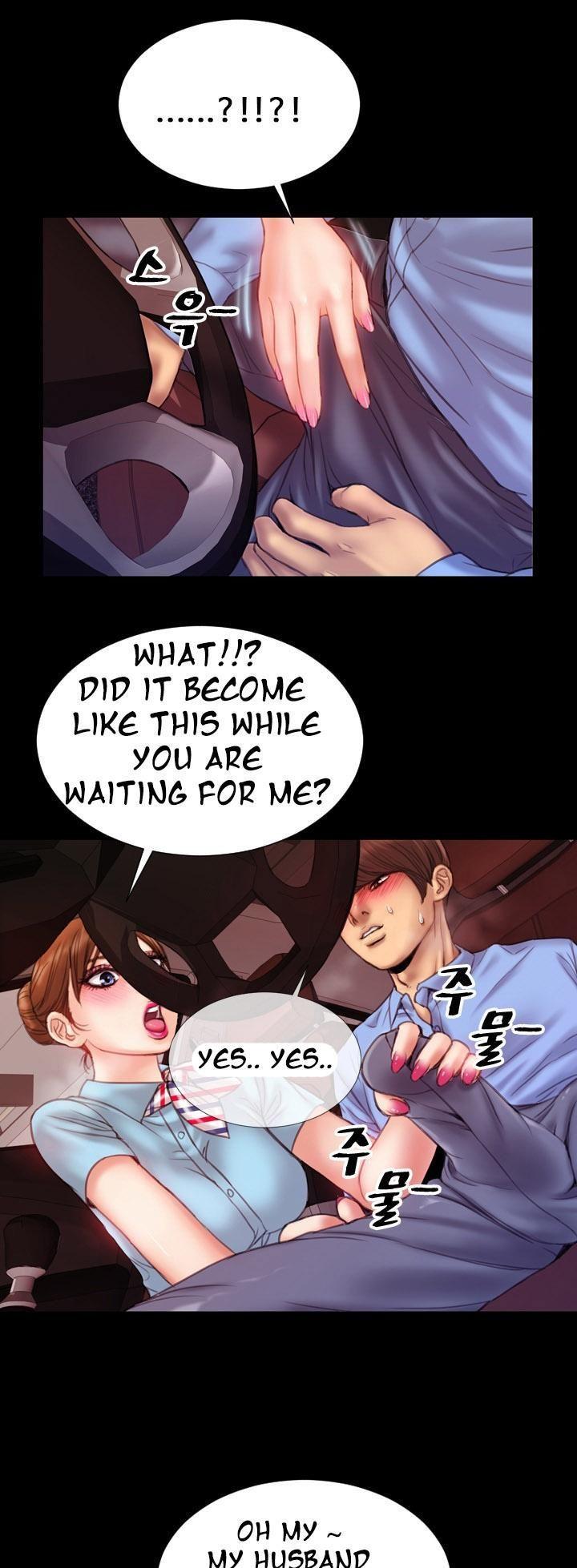My Wives Chapter 4 page 27 - Chapter 4