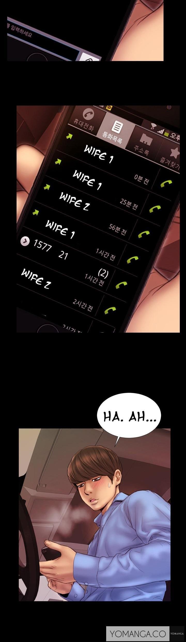 My Wives Chapter 4 page 5 - Chapter 4