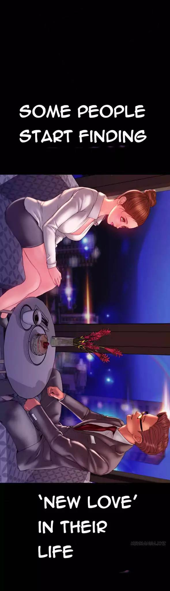 My Wives Chapter 44 page 30 - Chapter 44 [END]