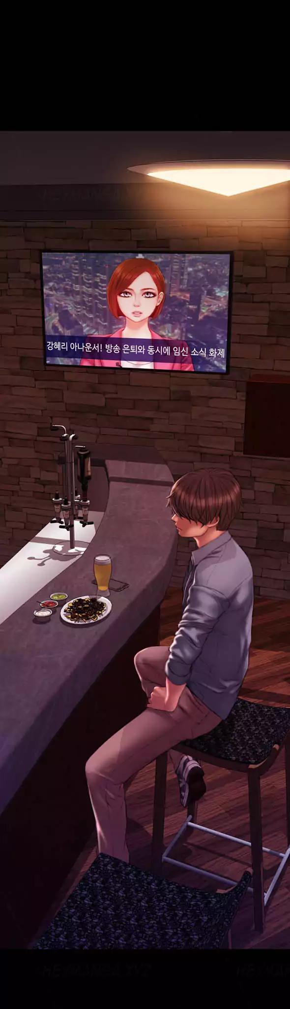 My Wives Chapter 44 page 43 - Chapter 44 [END]