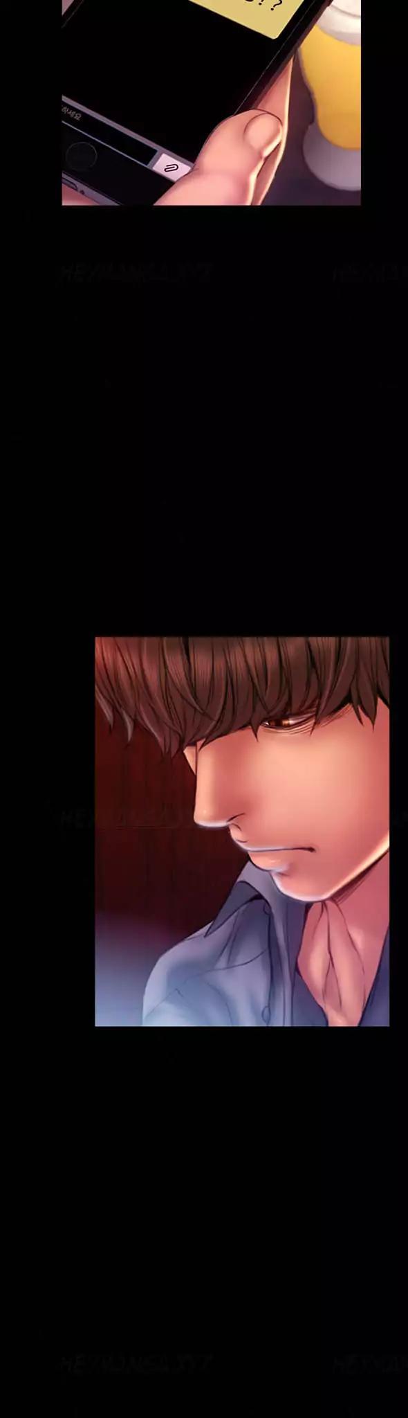 My Wives Chapter 44 page 47 - Chapter 44 [END]