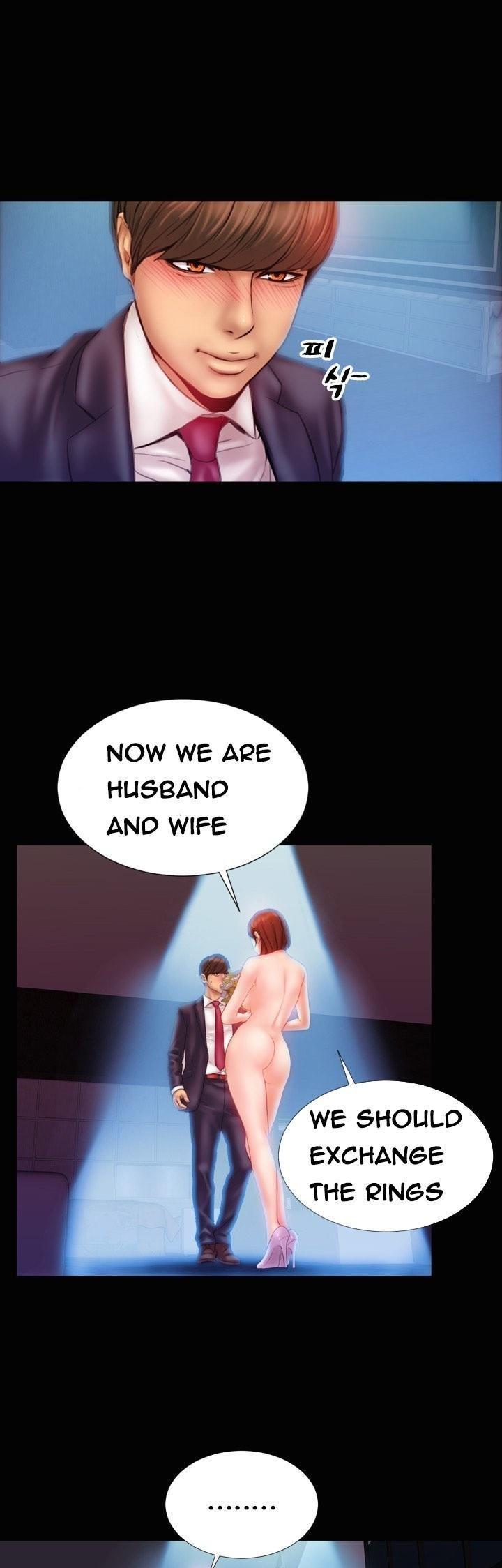 My Wives Chapter 6 page 17 - Chapter 6