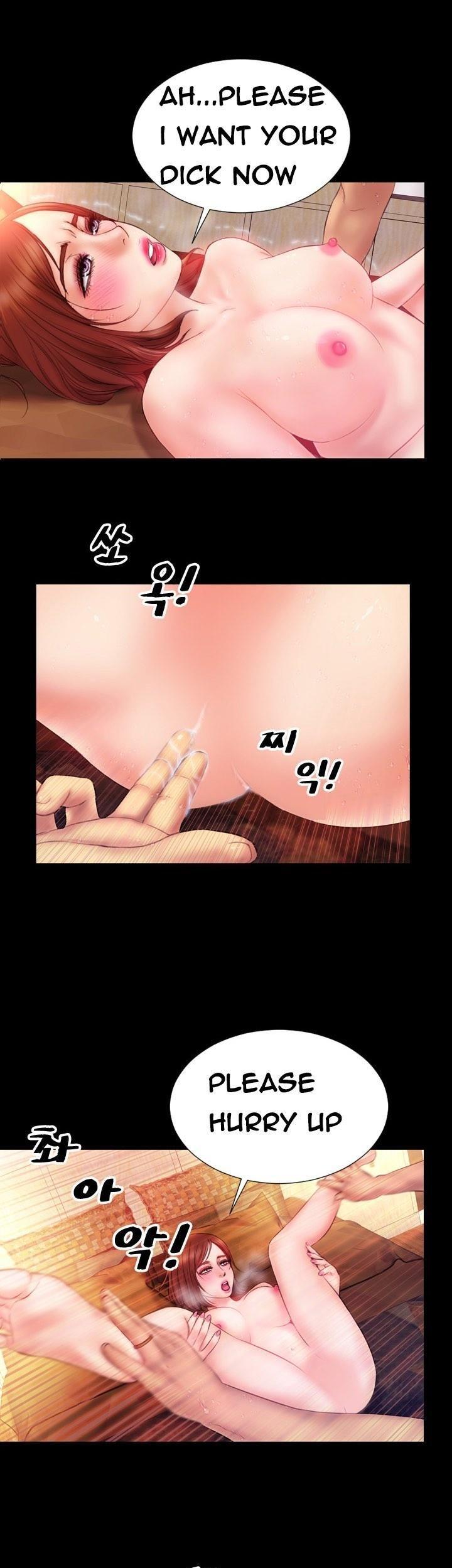 My Wives Chapter 6 page 26 - Chapter 6
