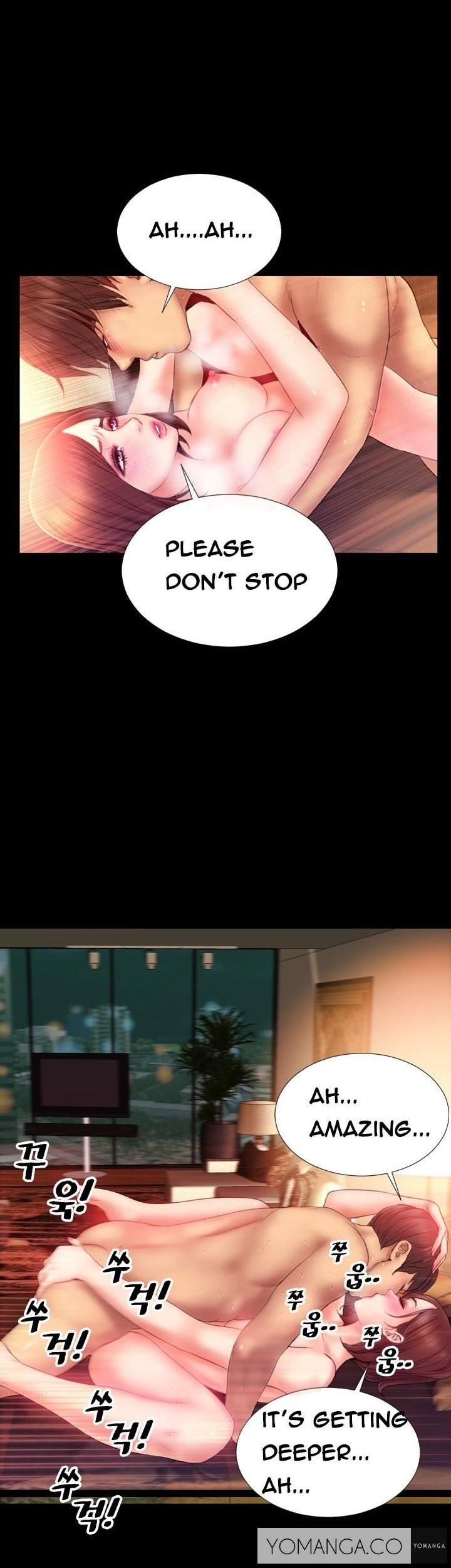 My Wives Chapter 6 page 29 - Chapter 6