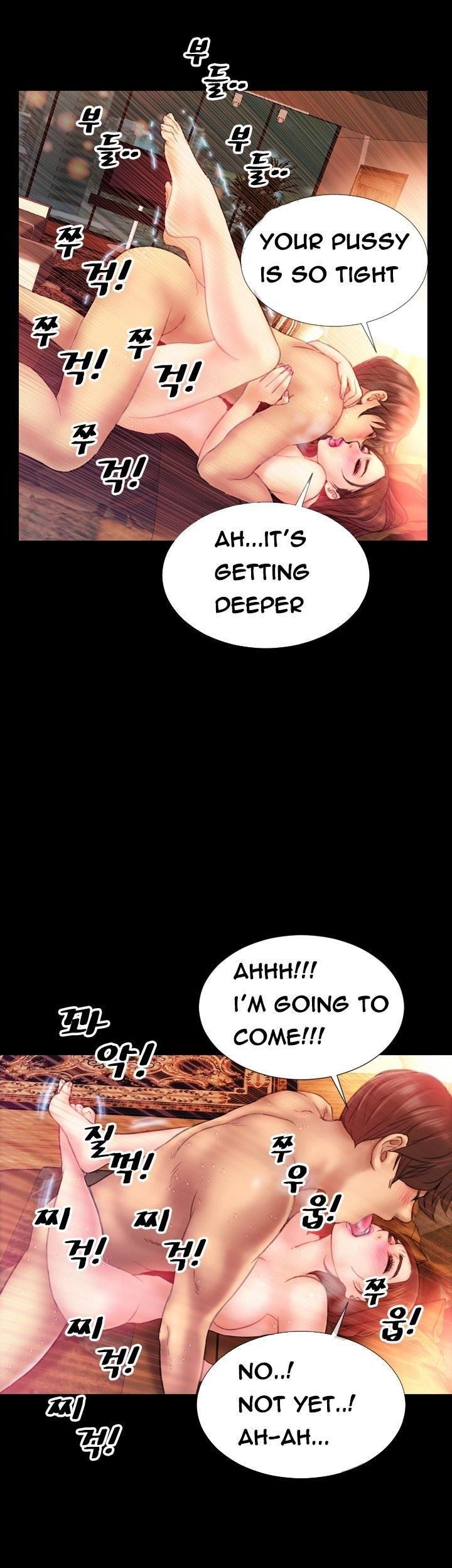 My Wives Chapter 6 page 30 - Chapter 6