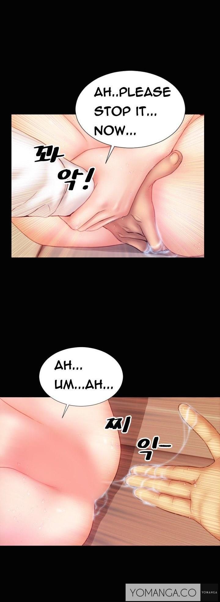 My Wives Chapter 6 page 5 - Chapter 6